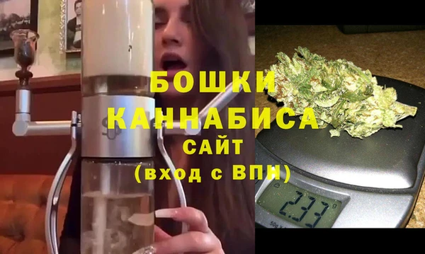 MDMA Богородск